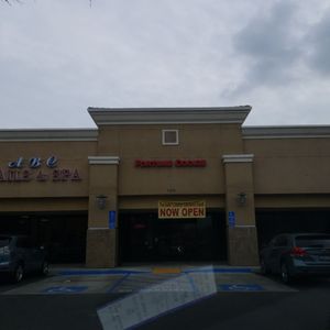 Fortune Cookie Chinese Restaurant